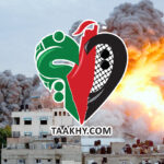 الأسر المستهدفة