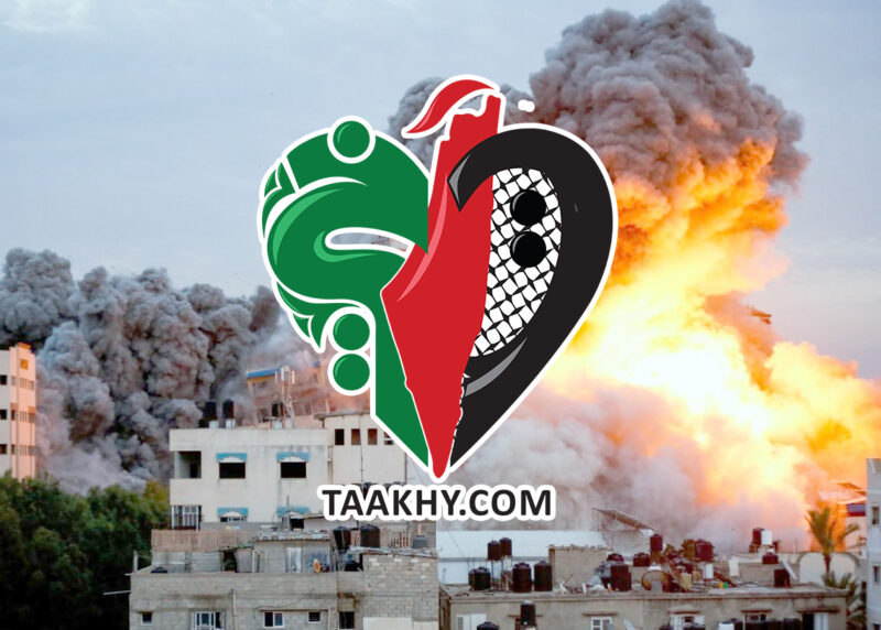 الأسر المستهدفة